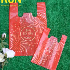 Happy New Year Plastic T-Shirt Bags