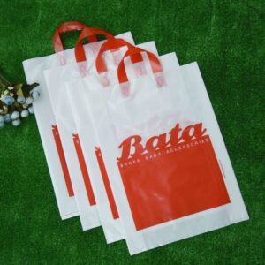 Soft Loop Handle Plastic Shopping Bags