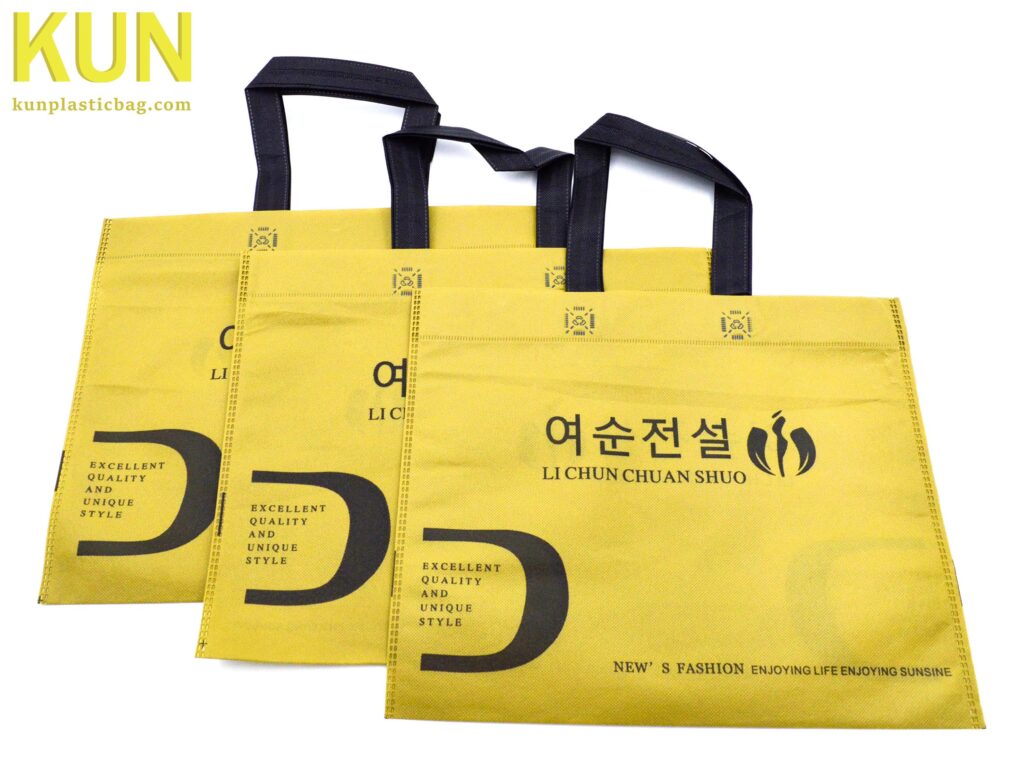 Promotional Nonwoven Shopping Bags