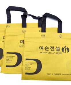 Promotional Nonwoven Shopping Bags