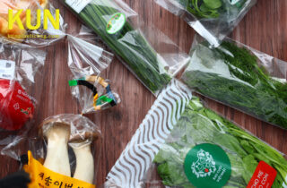 vegetable packaging bag
