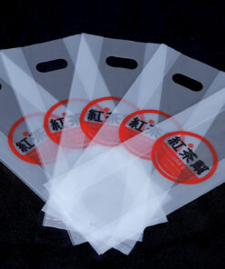 HDPE Bubble Tea Cup Single Plastic Bags Custom Logo